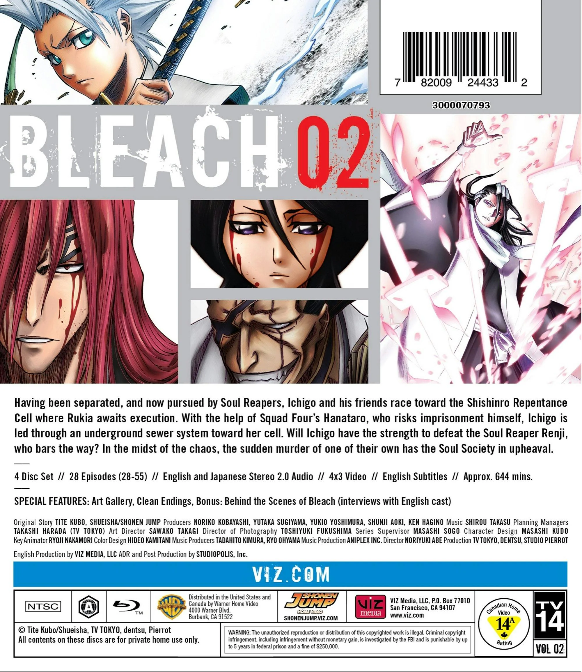 Bleach: Set 2 (Collection) (Box Set) [Blu-ray] - Image 3