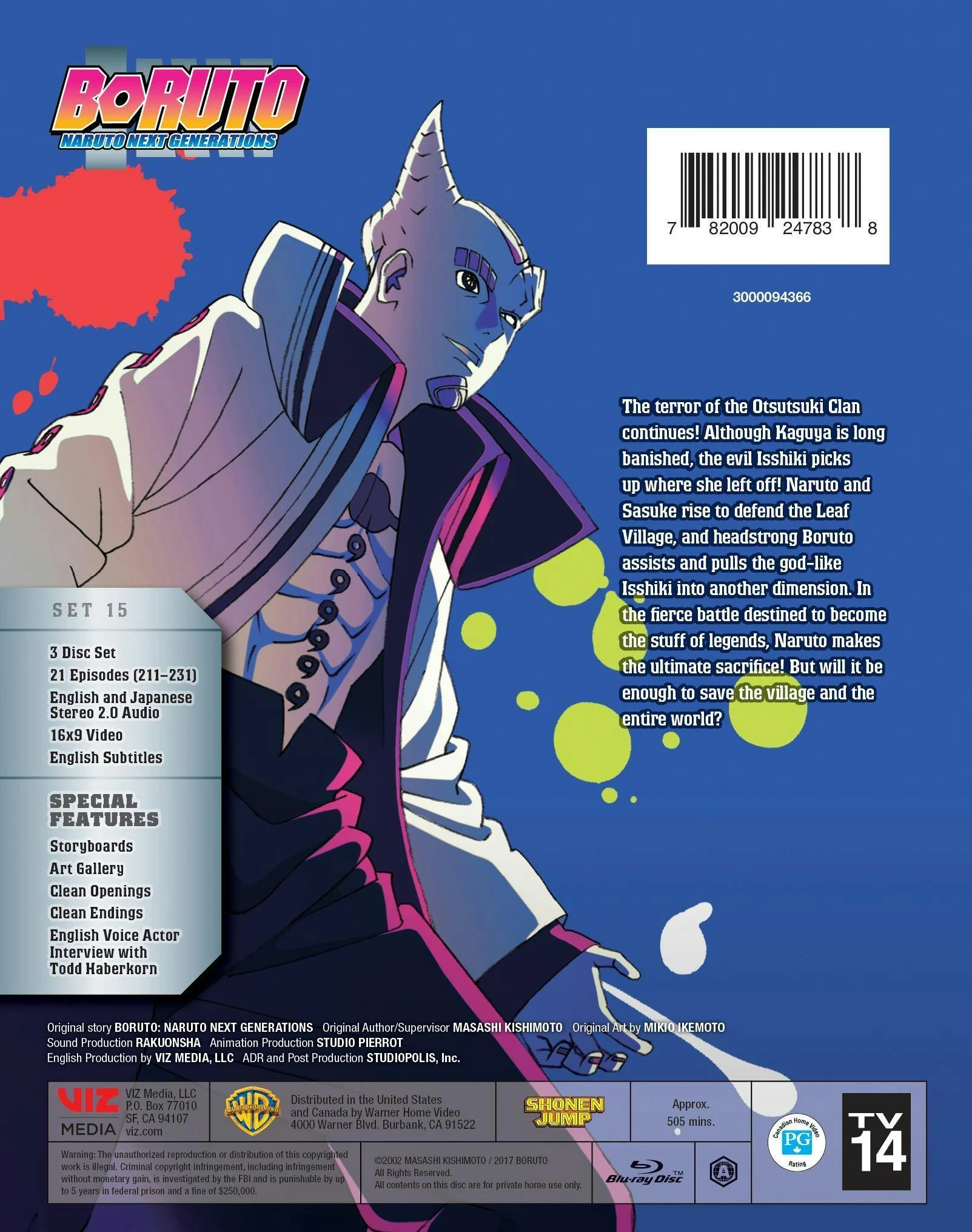 Boruto - Naruto Next Generations: The Otsutsuki Awaken (Box Set) [Blu-ray] - Image 2