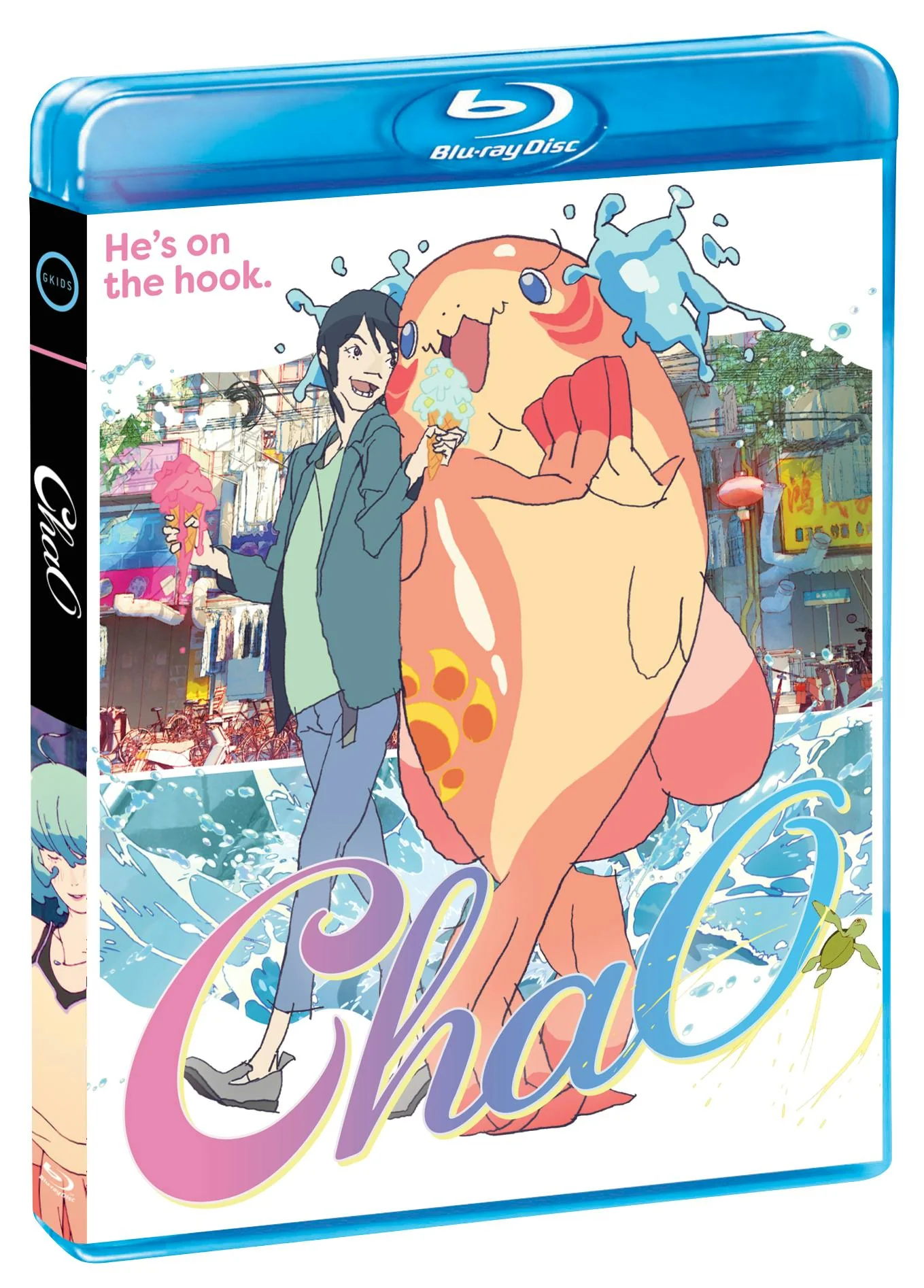 ChaO [Blu-ray] - Image 3