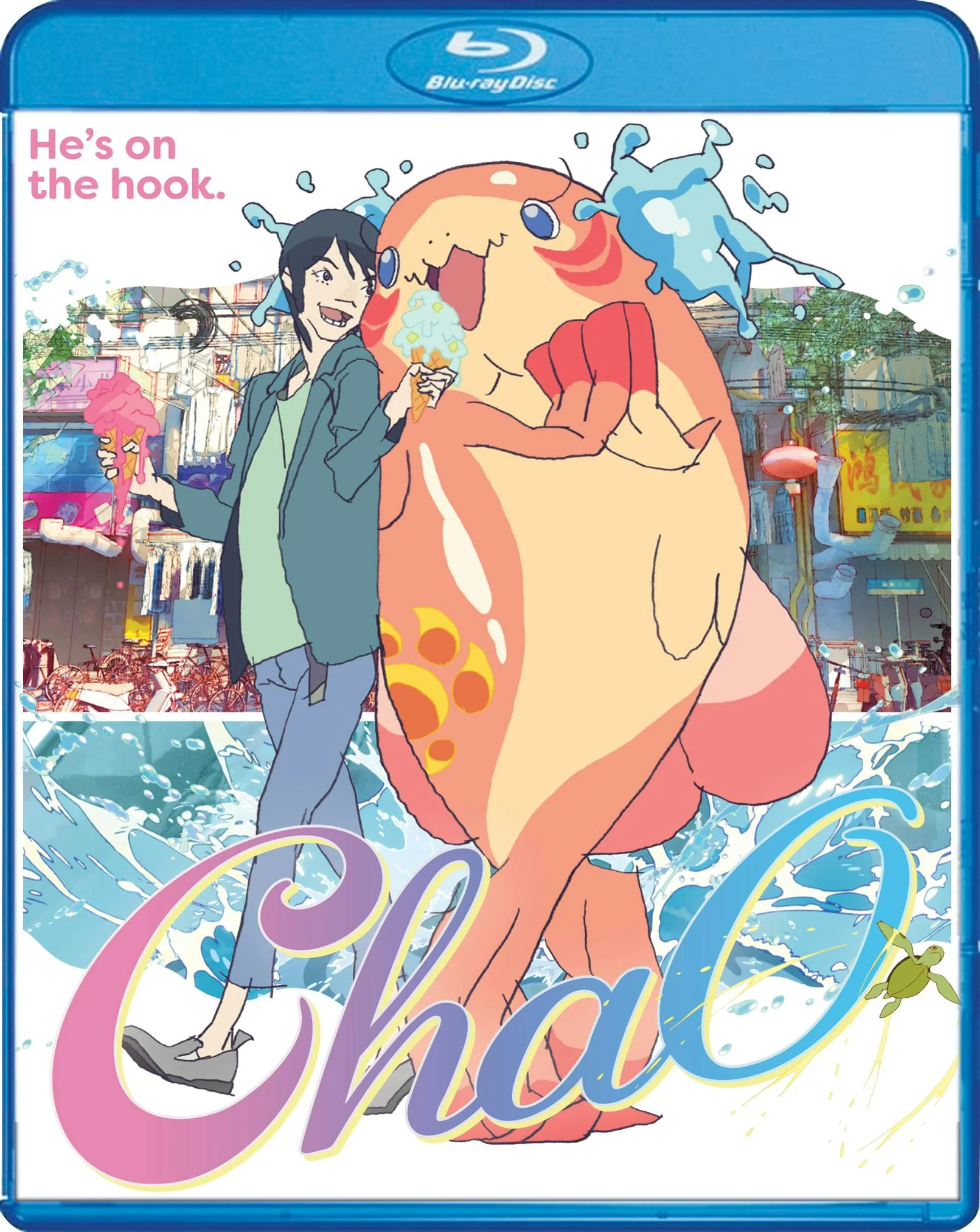 ChaO [Blu-ray] - Image 4