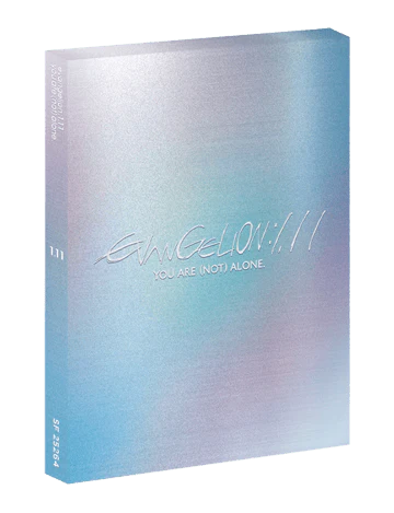 Evangelion: 1.1 You Are (Not) Alone [Blu-ray]