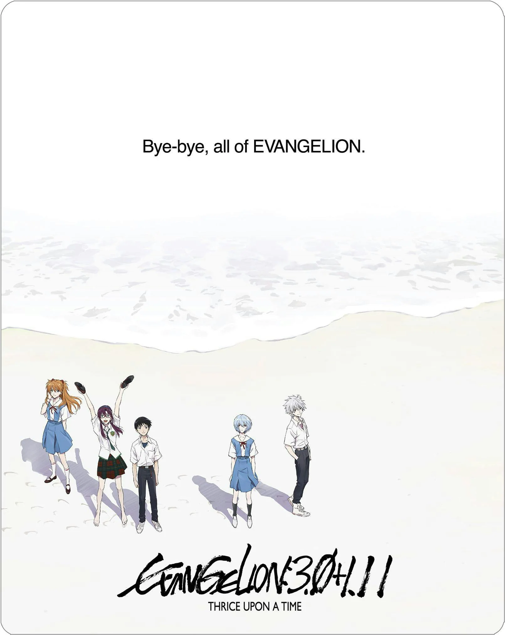 EVANGELION:3.0+1.11 THRICE UPON A TIME [Limited Edition Steelbook] (Limited Edition Steelbook) [Blu-ray]