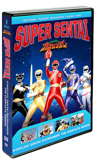 Hyakujuu Sentai Gaoranger: The Complete Series [DVD]