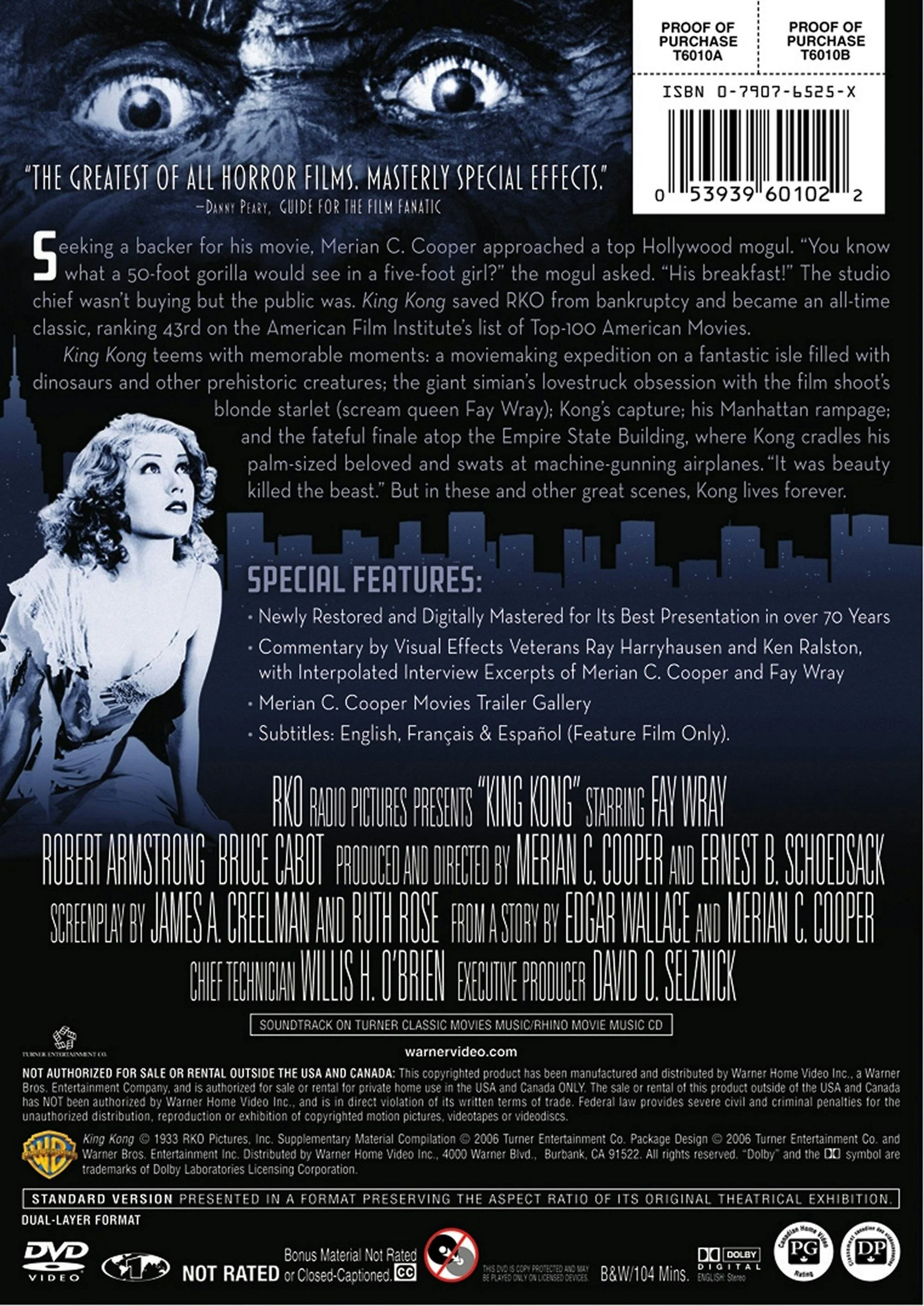 King Kong [DVD] - Image 2
