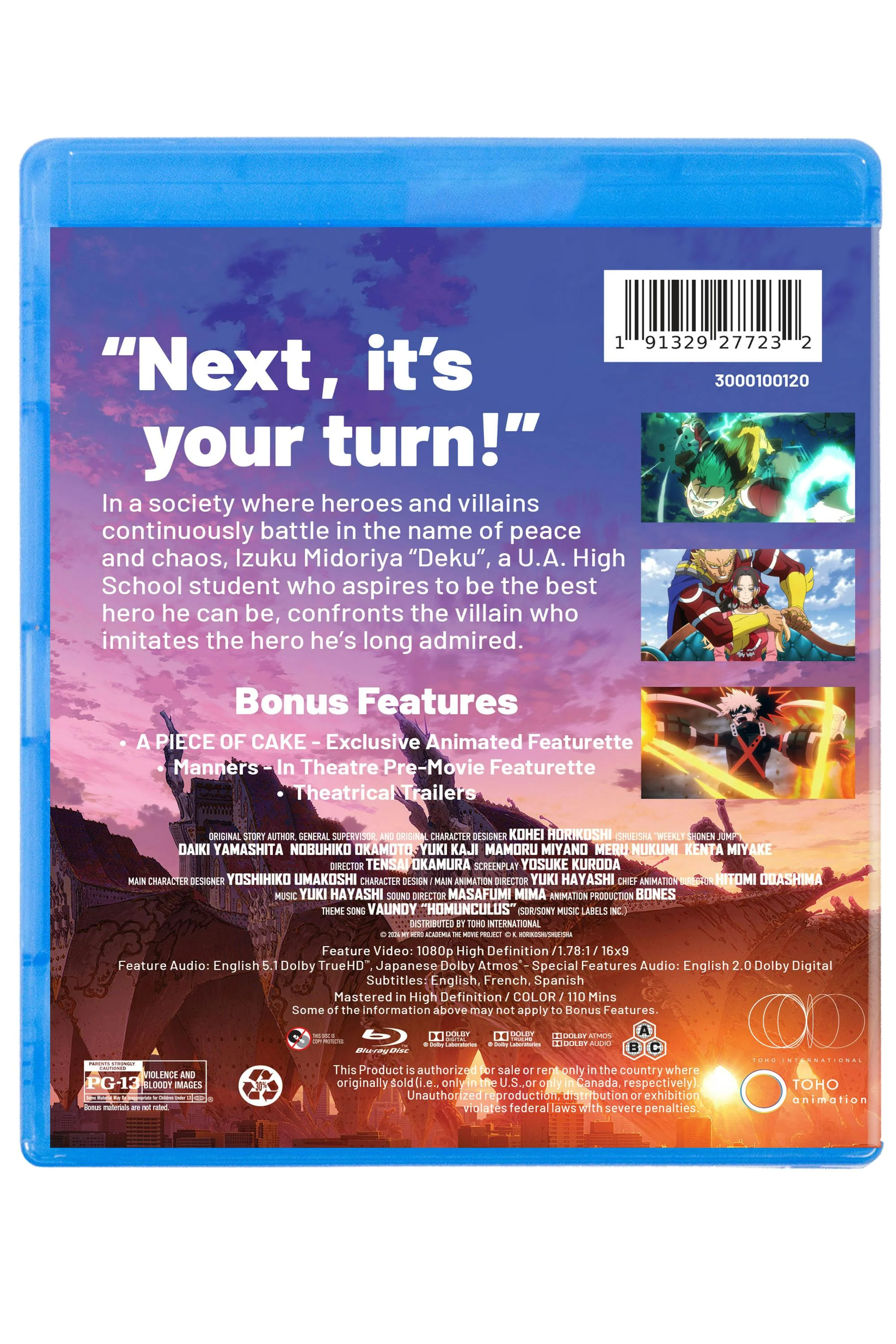 MY HERO ACADEMIA: YOU'RE NEXT [Blu-ray] - Image 2