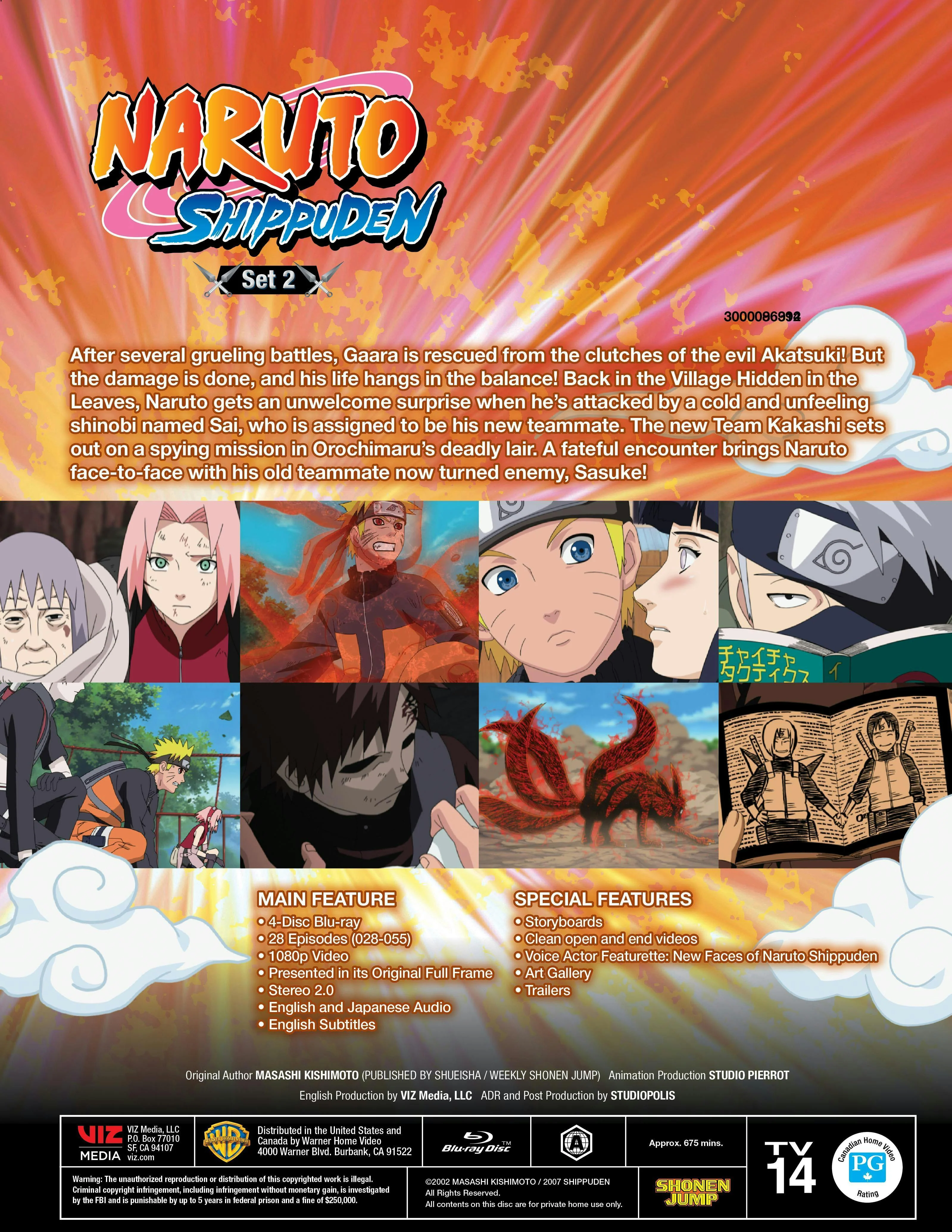 Naruto - Shippuden: Set 2 (Box Set) [Blu-ray] - Image 3
