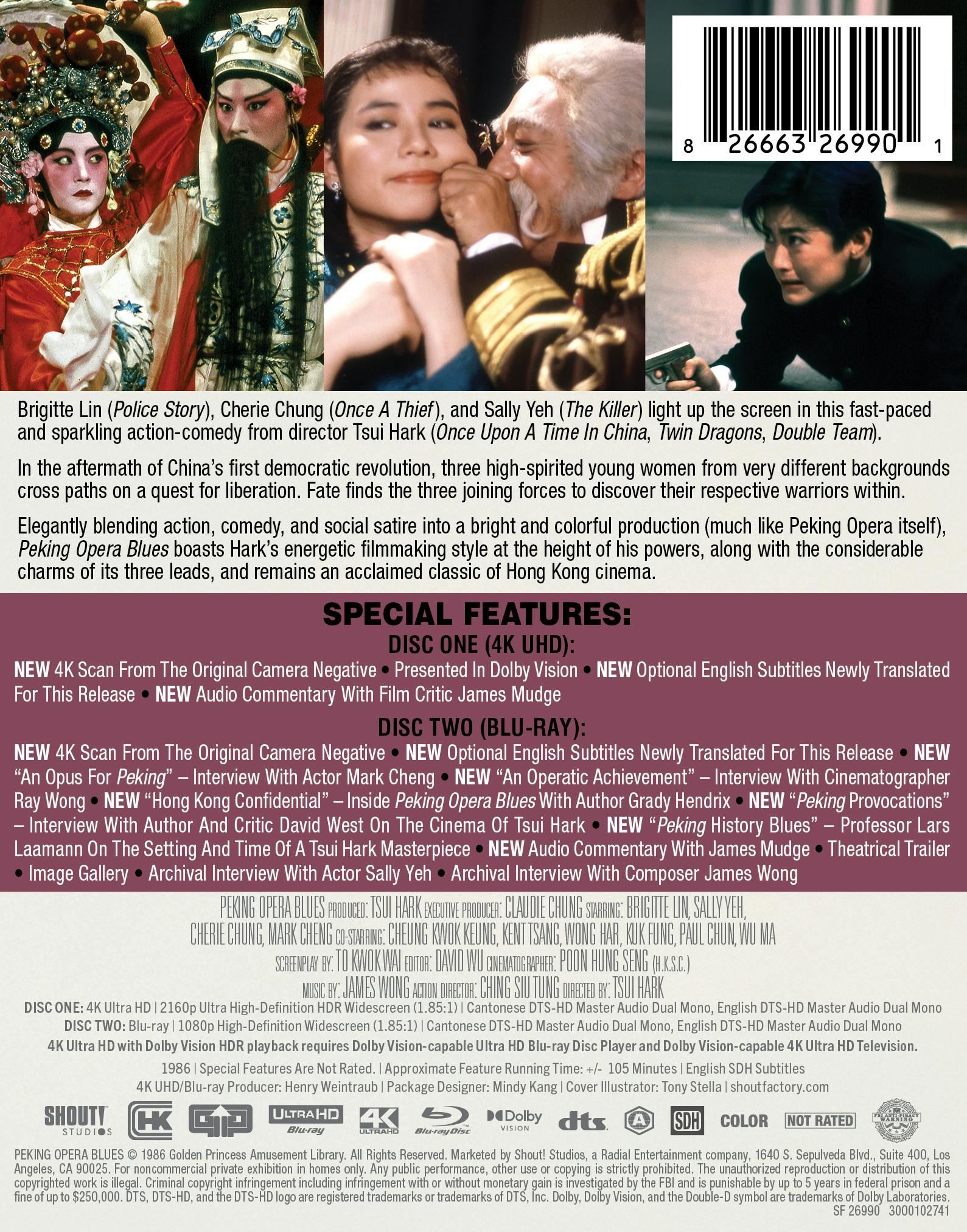 Peking Opera Blues (Limited Edition 4K Ultra HD Steelbook + Blu-ray) [UHD] - Image 3