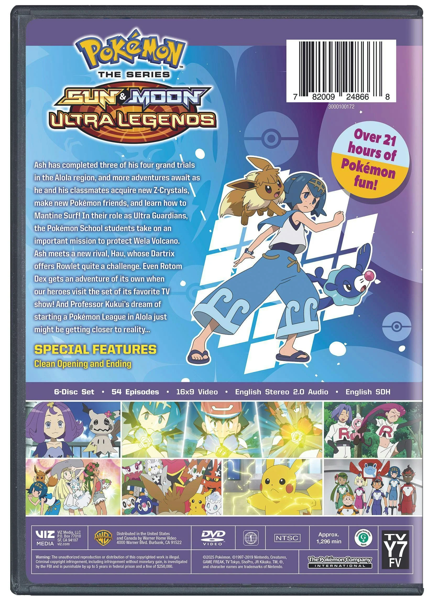 Pokemon: S&M Ultra Legends Compl [DVD] - Image 3