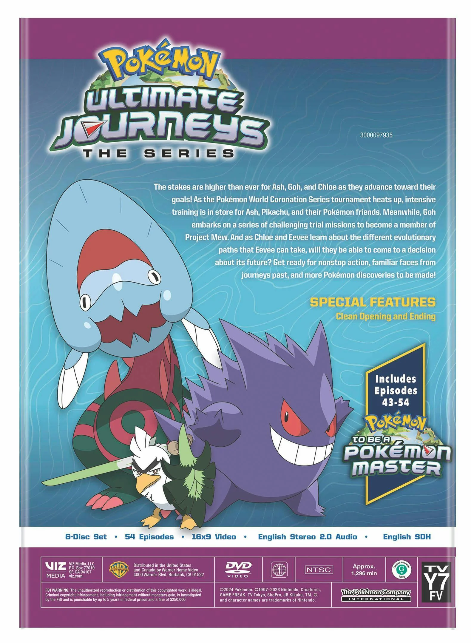 Pokémon The Series: Ultimate Journeys Complete Season [DVD] - Image 3