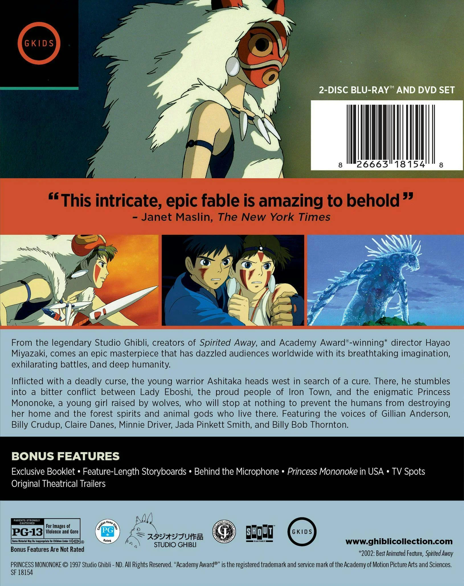 Princess Mononoke [Blu-ray] - Image 3