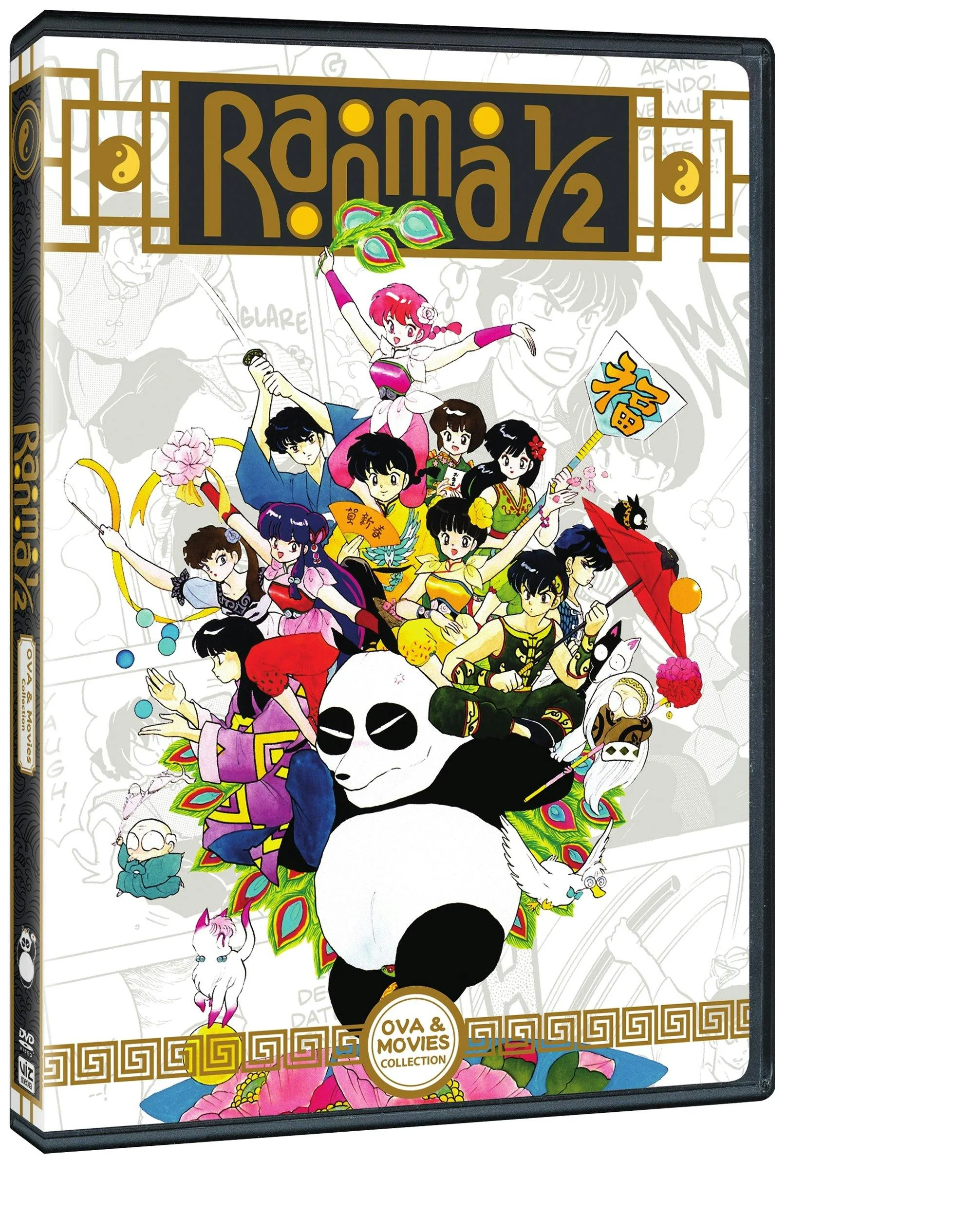 Ranma 1/2 OVA and Movie Collection [DVD] - Image 2