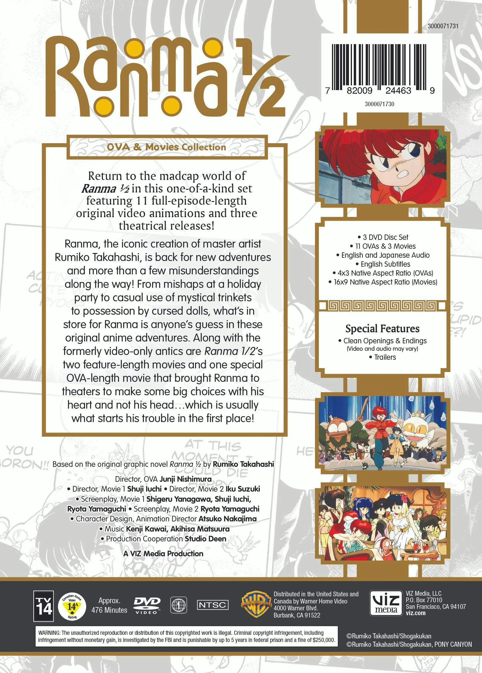 Ranma 1/2 OVA and Movie Collection [DVD] - Image 3