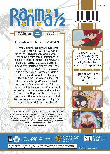 Ranma 1/2 Set 2 [DVD] - Image 3