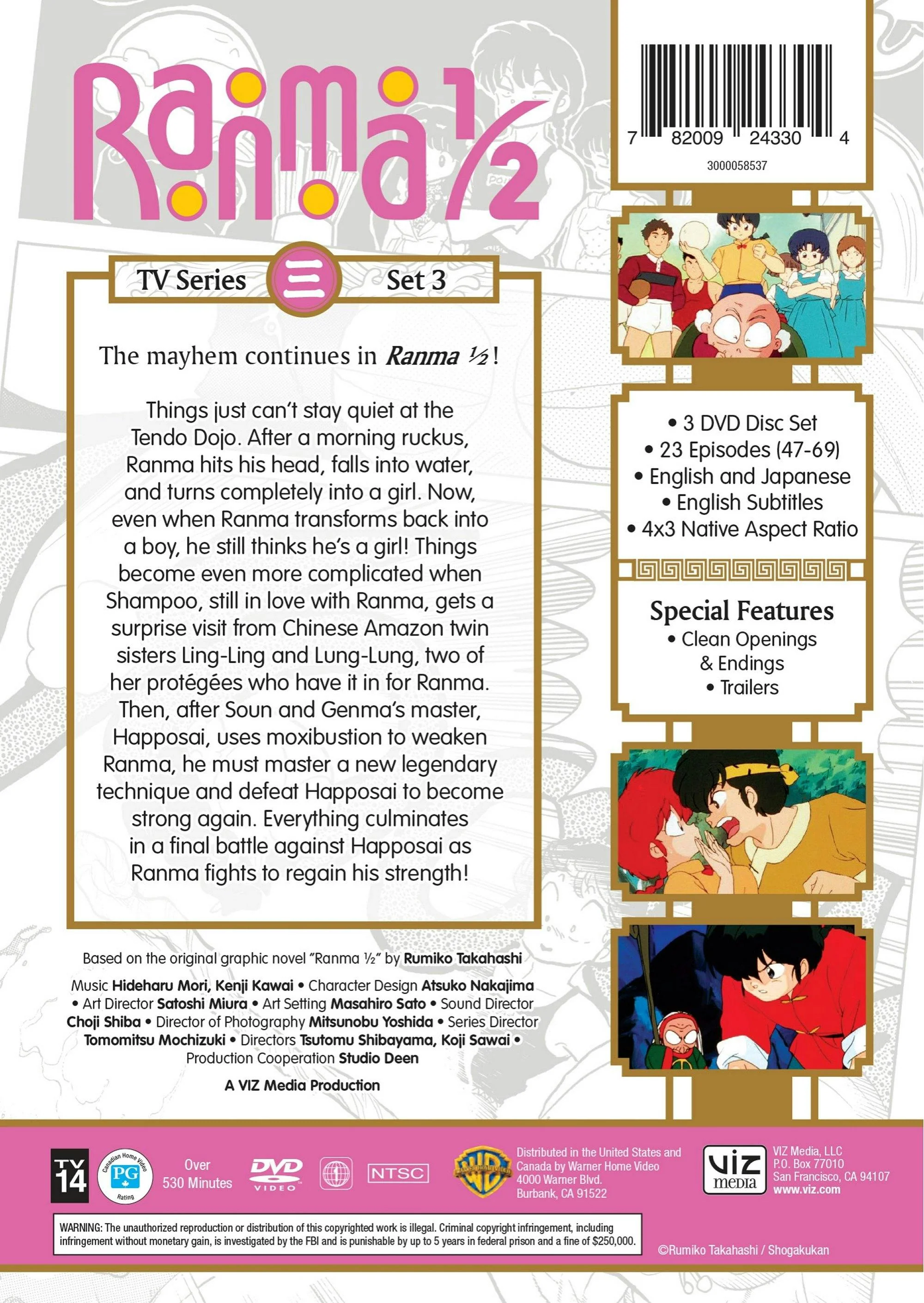 Ranma 1/2: TV Series Set 3 [DVD] - Image 3