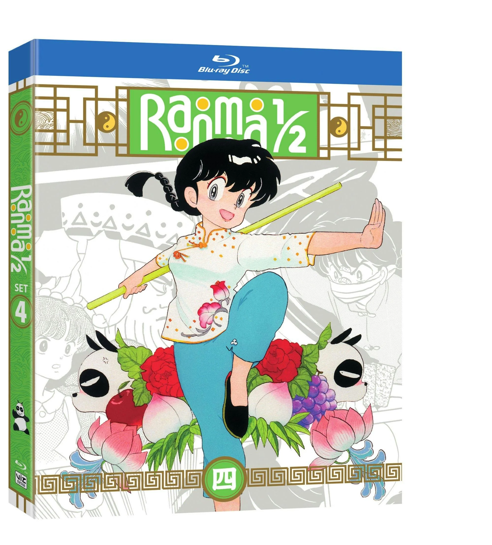 Ranma 1/2 - TV Series Set 4 Standard Edition [Blu-ray] - Image 2