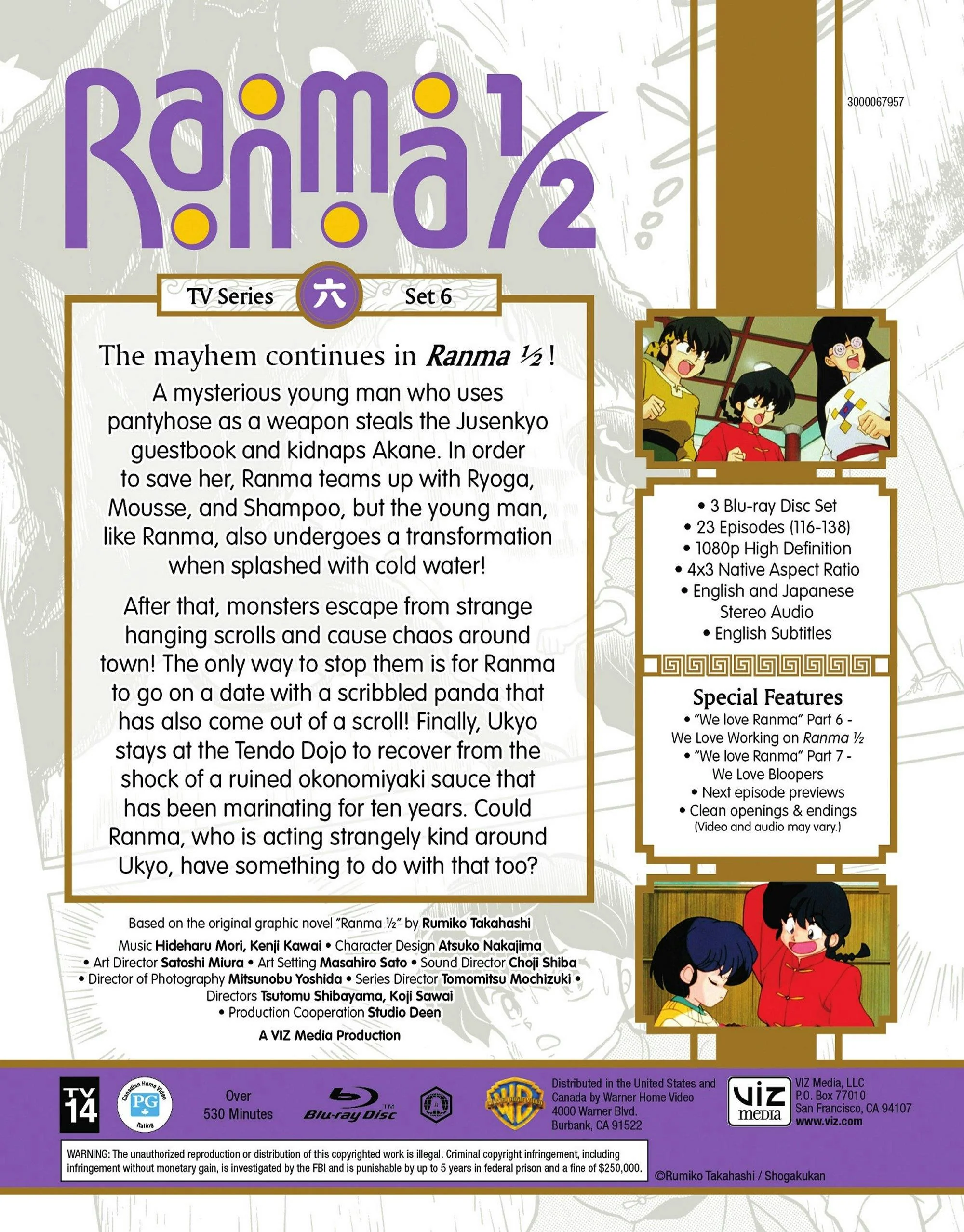 Ranma 1/2 - TV Series Set 6 Standard Edition [Blu-ray] - Image 3