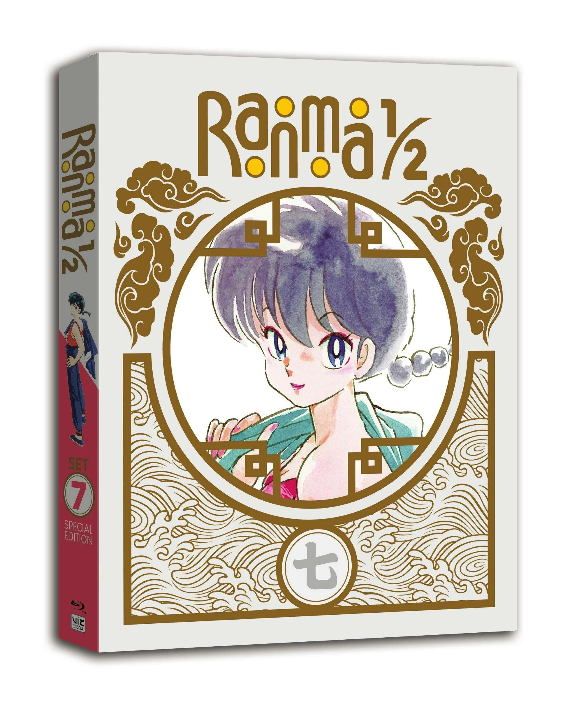Ranma 1/2 - TV Series Set 7 Limited Edition (Blu-ray Limited Edition) [Blu-ray] - Image 2