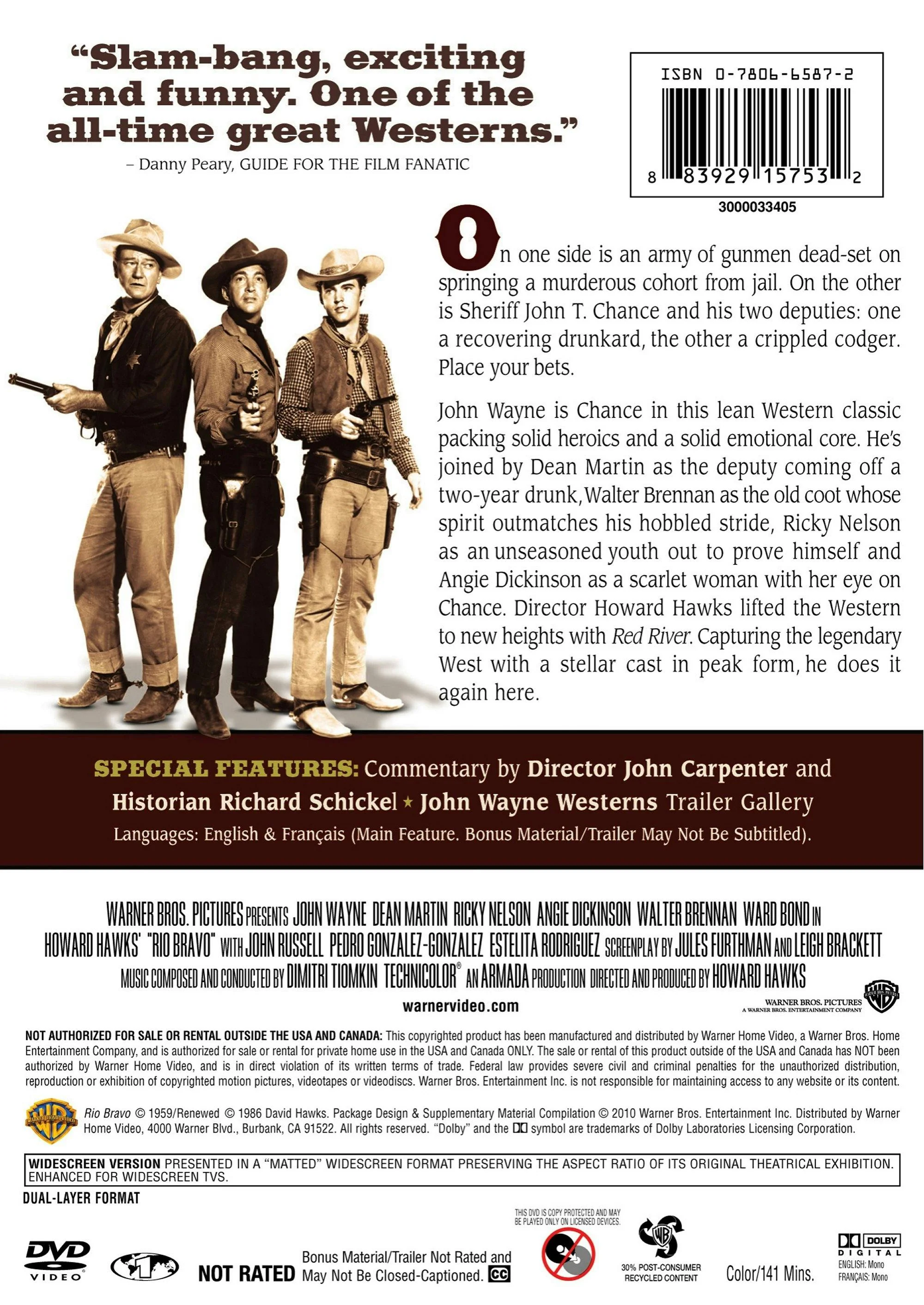 Rio Bravo (DVD New Packaging) [DVD] - Image 2