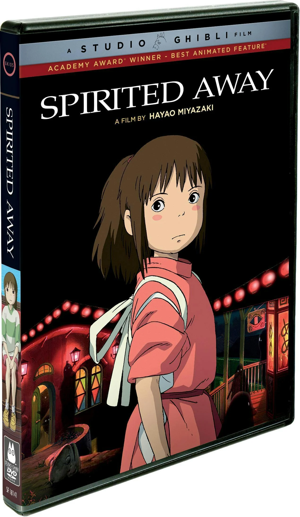 Spirited Away [DVD] - Image 2