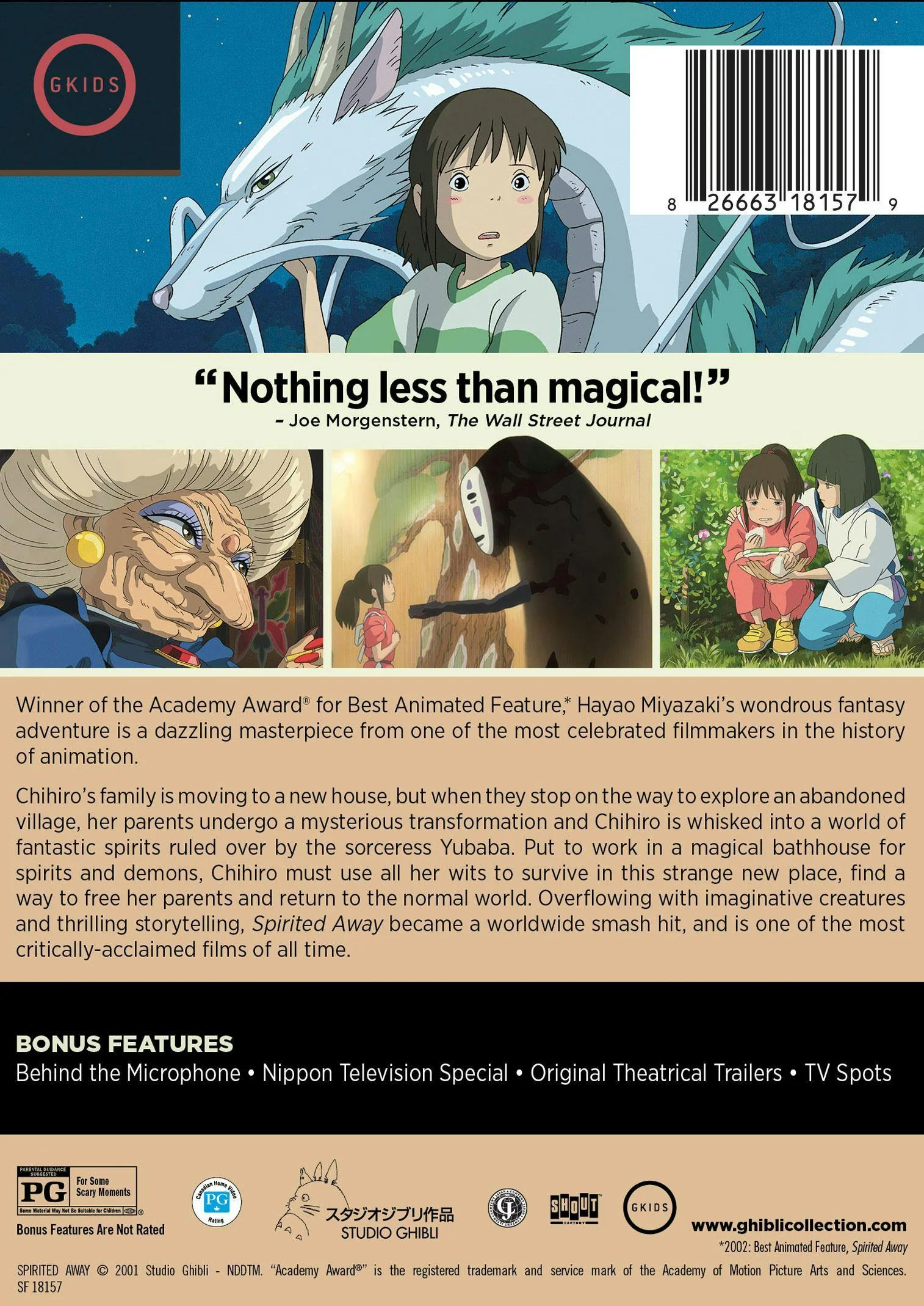 Spirited Away [DVD] - Image 3