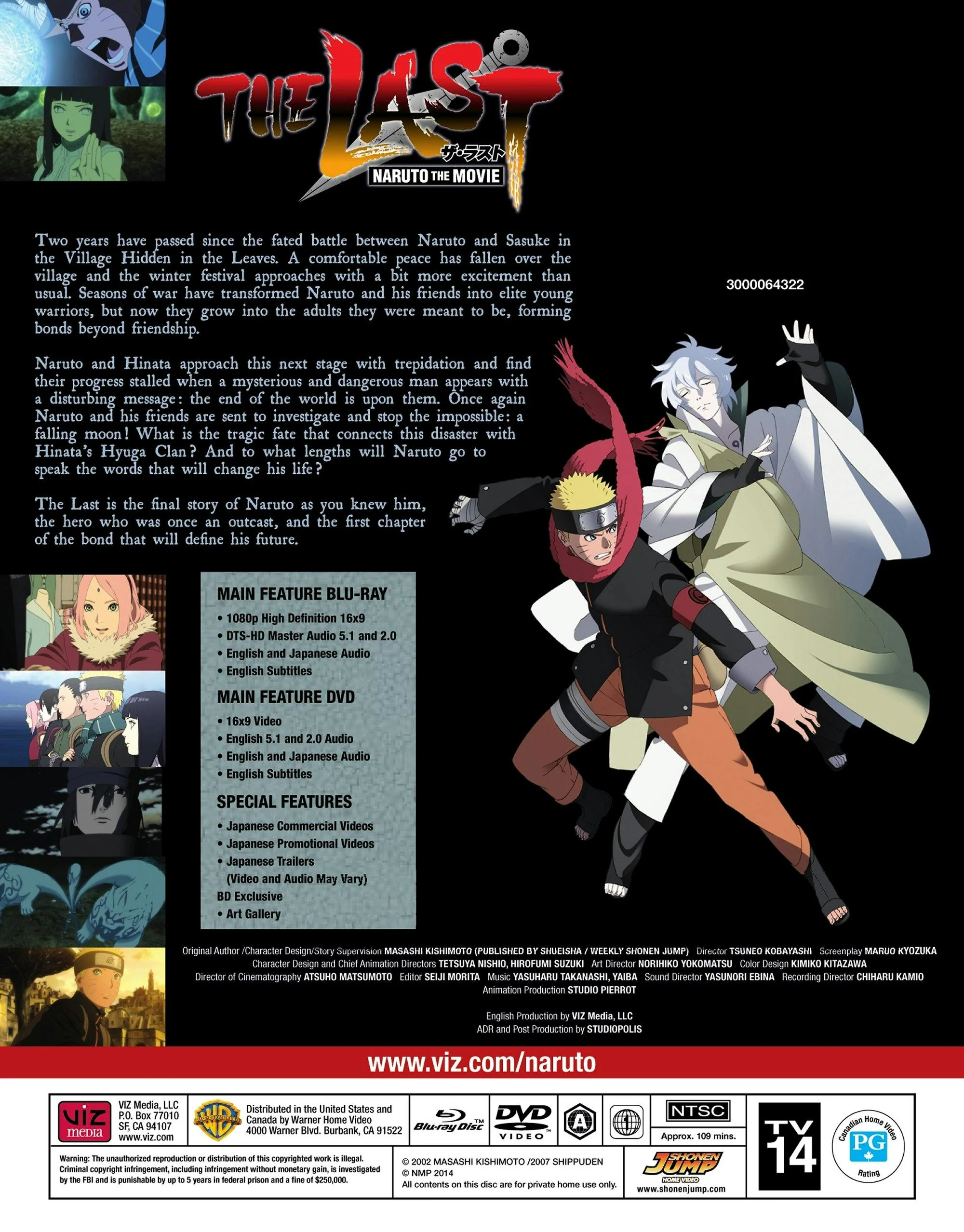 Naruto the Movie: The Last (Blu-ray + DVD) [Blu-ray] - Image 2