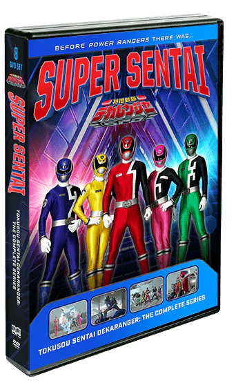 Tokusou Sentai Dekaranger: The Complete Series [DVD]